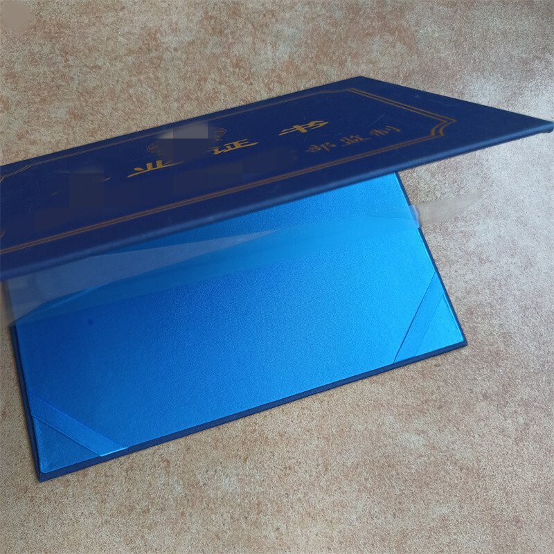 證書封皮外殼 (1)