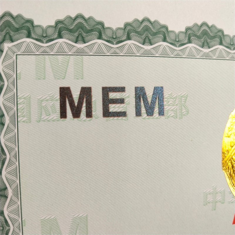 防偽證書(shū)內(nèi)芯 (4) 防偽證書(shū)內(nèi)芯 (4)