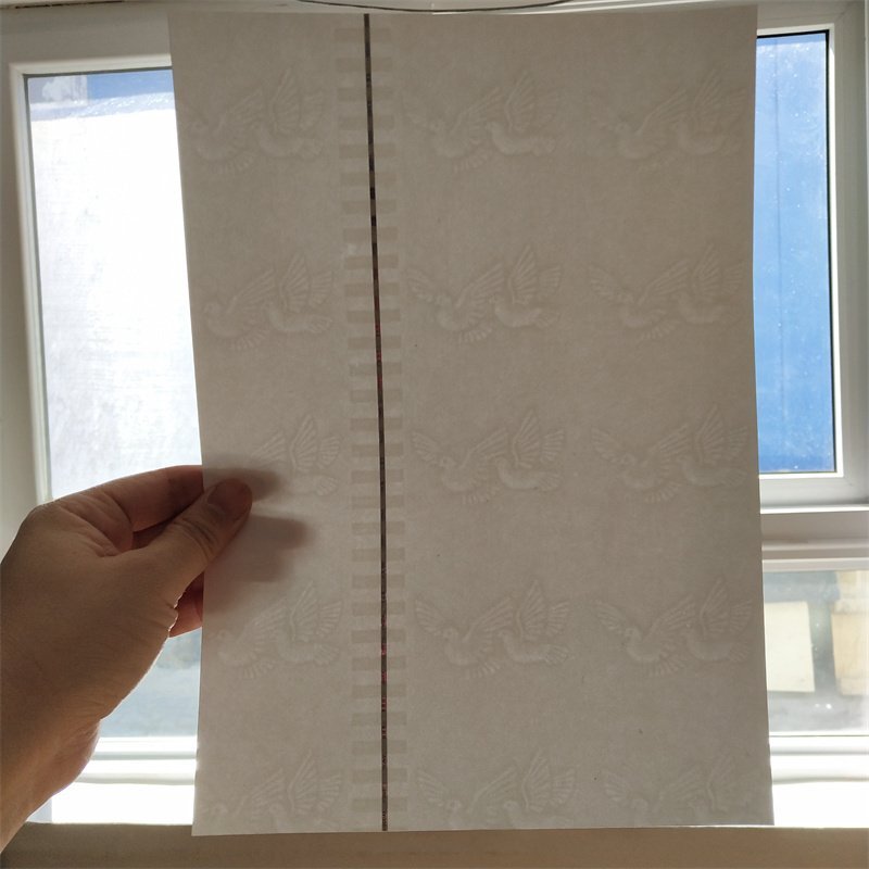 安全線防偽水印紙