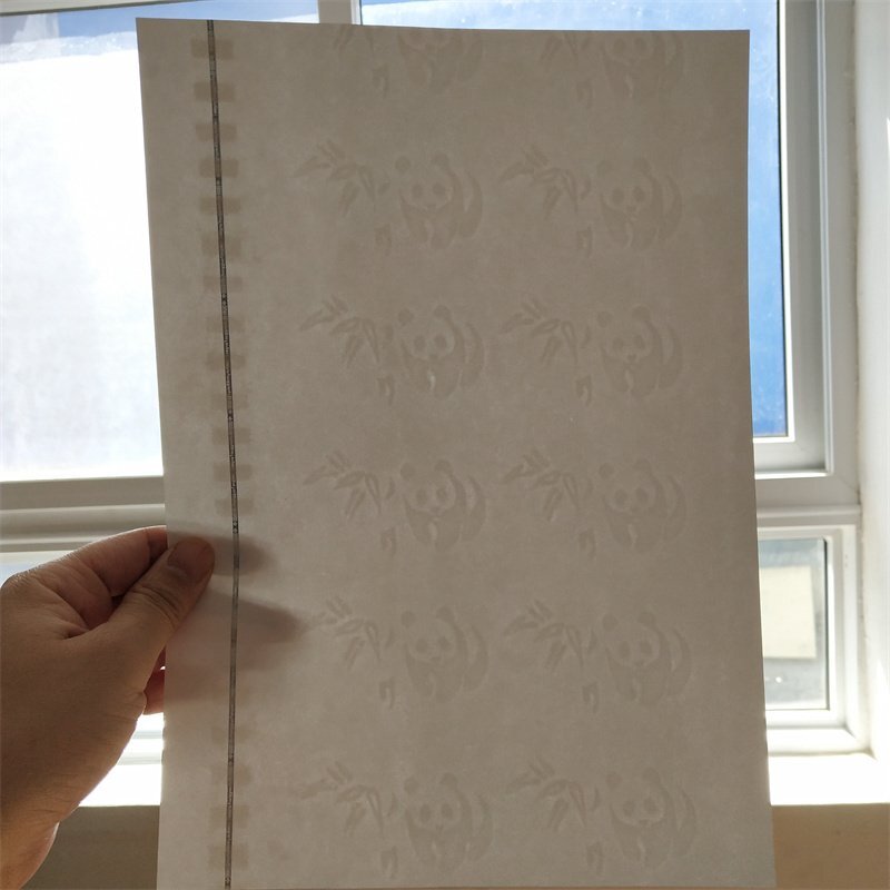 熊貓水印銀線防偽紙